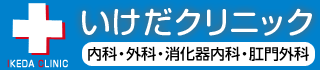Ư