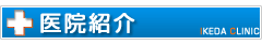 main_title