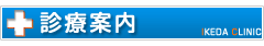main_title