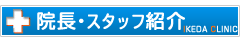 main_title