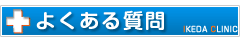 main_title
