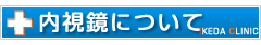 main_title