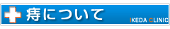 main_title